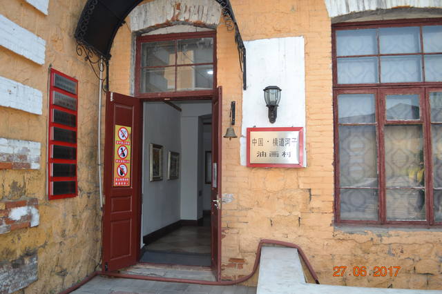18370375_m.jpg