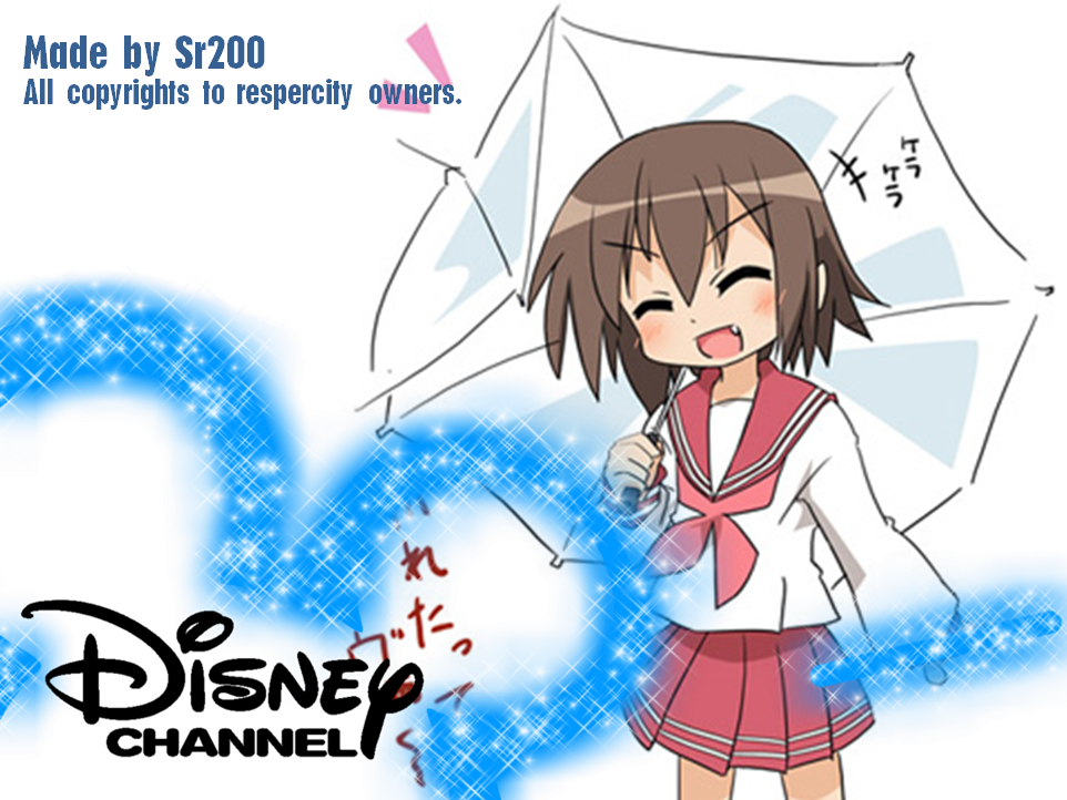 Disney Channel Wand Bumper spoof from THHA22M - Misao Kusakabe