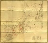 1835г Чердынский уезд.