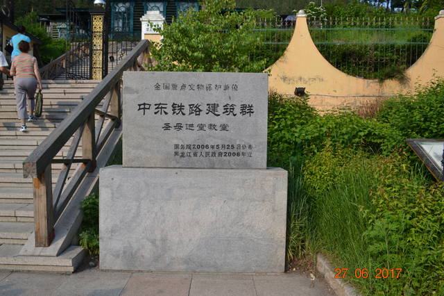 18395966_m.jpg