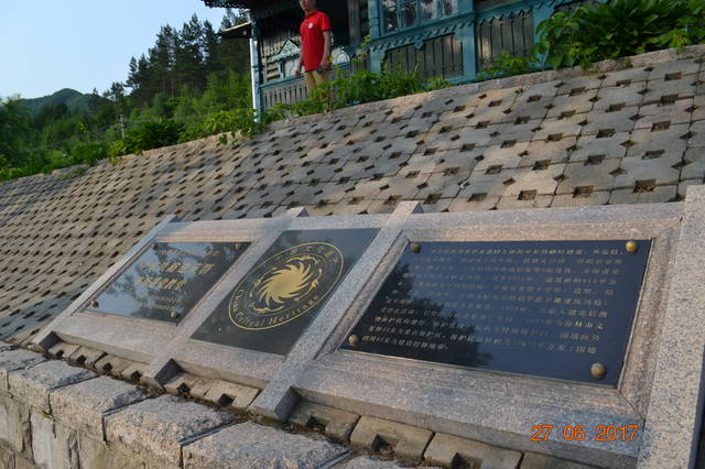 18395969_m.jpg
