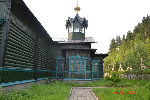 18395975_m.jpg