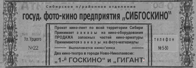 http://images.vfl.ru/ii/1503918396/8b284ffc/18396609_m.png