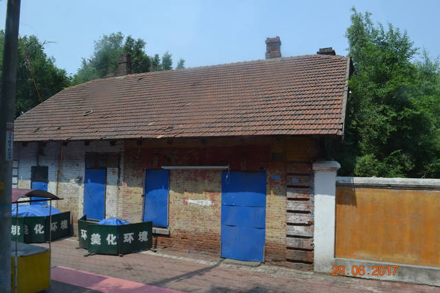 18399780_m.jpg