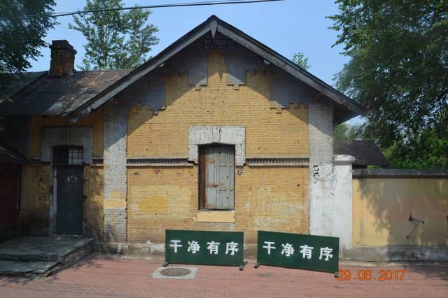 18399821_m.jpg