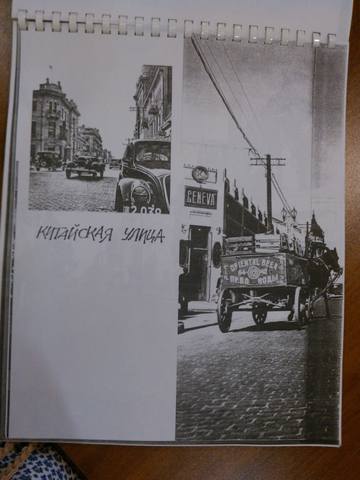 18425746_m.jpg