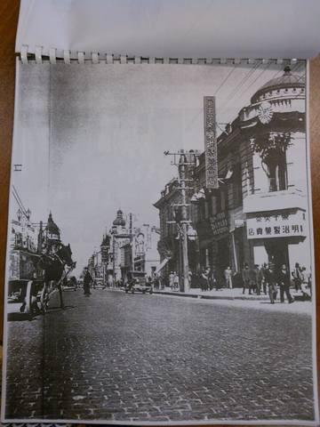 18425747_m.jpg