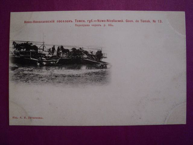 VFL.RU - ваш фотохостинг