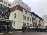 school