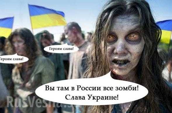 zombi 3