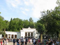 VFL.RU - ваш фотохостинг