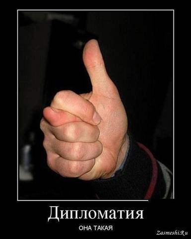 http://images.vfl.ru/ii/1504375955/b8b47c0a/18459954_m.jpg