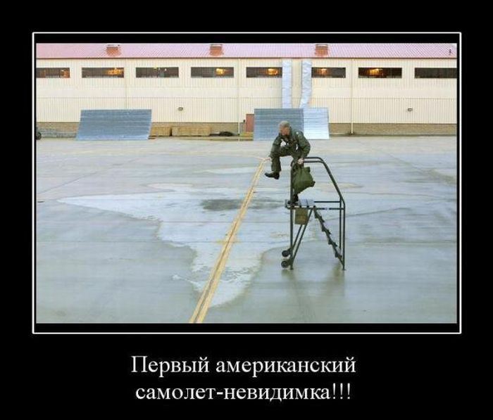 demot1103