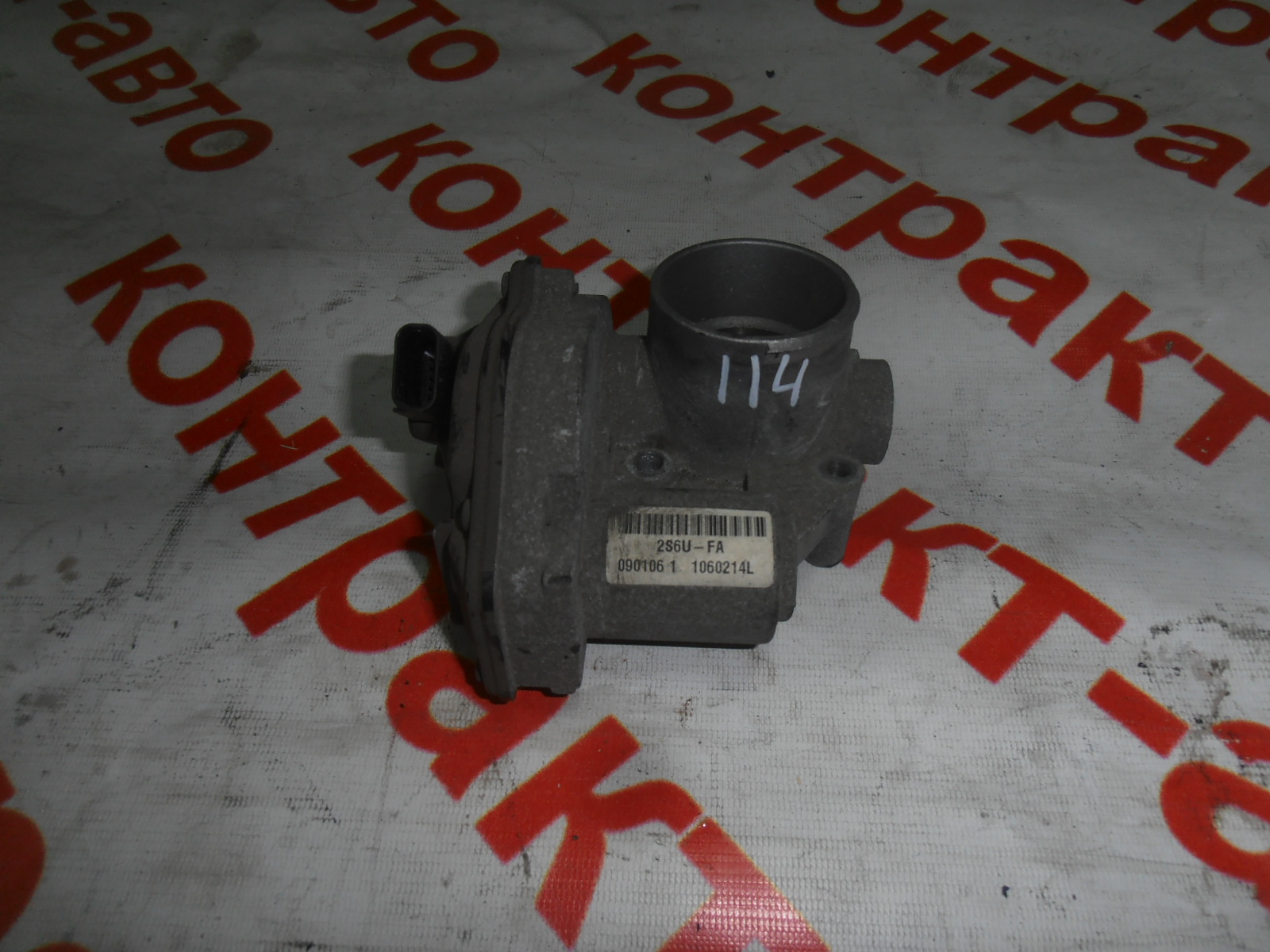 https://images.vfl.ru/ii/1504698006/57777c2a/18500858