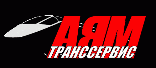  ООО АЯМТранссервис - перевозка и хранение грузов в Якутии 