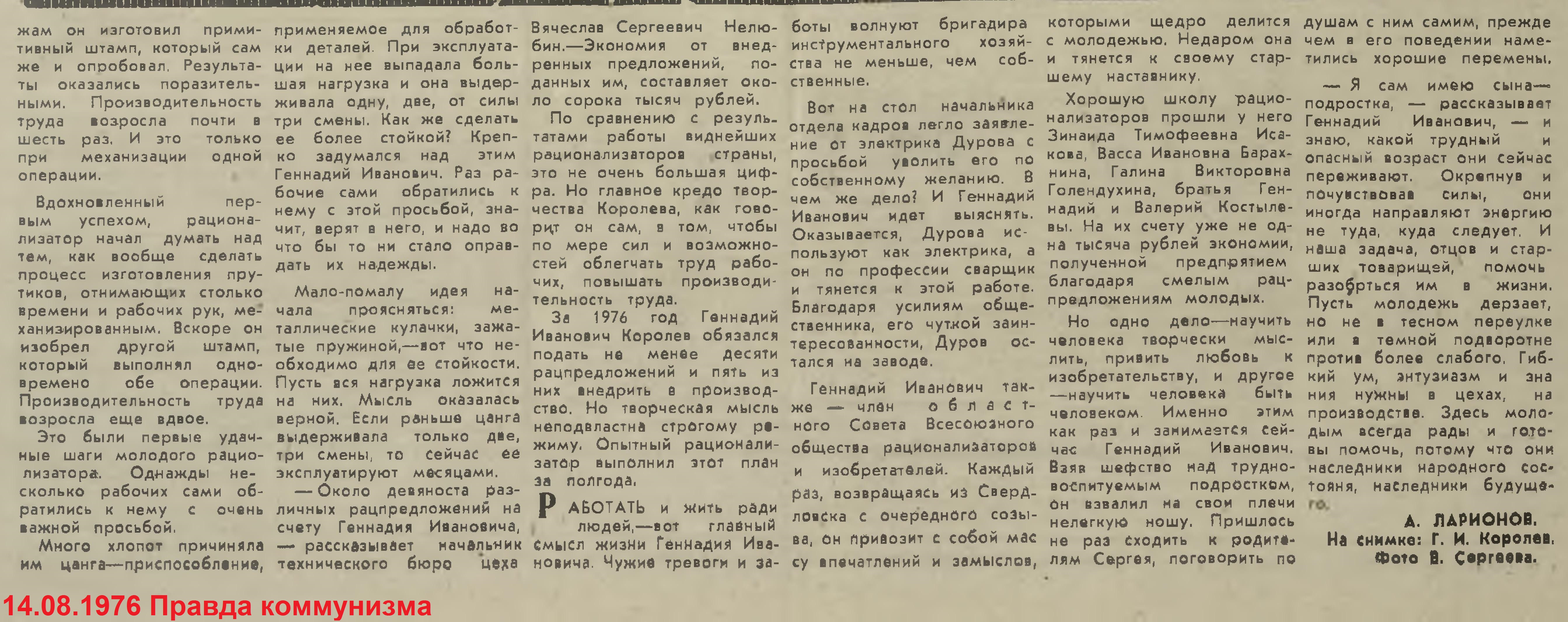 Page3