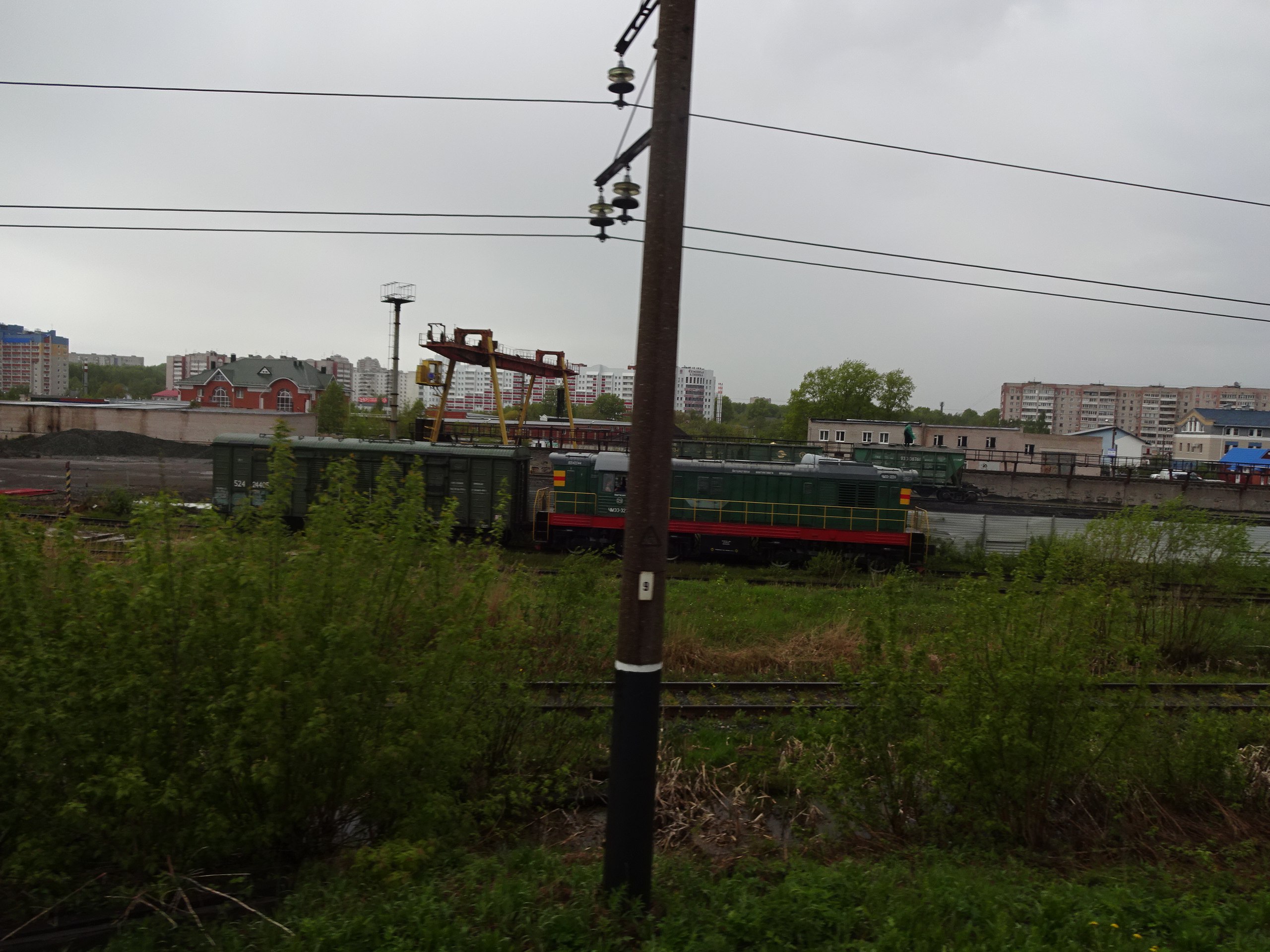 л6