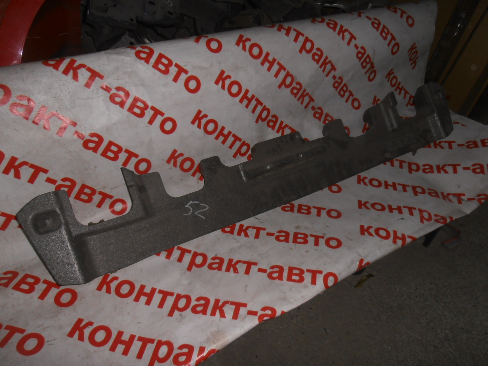 https://images.vfl.ru/ii/1504855479/45d75226/18522196