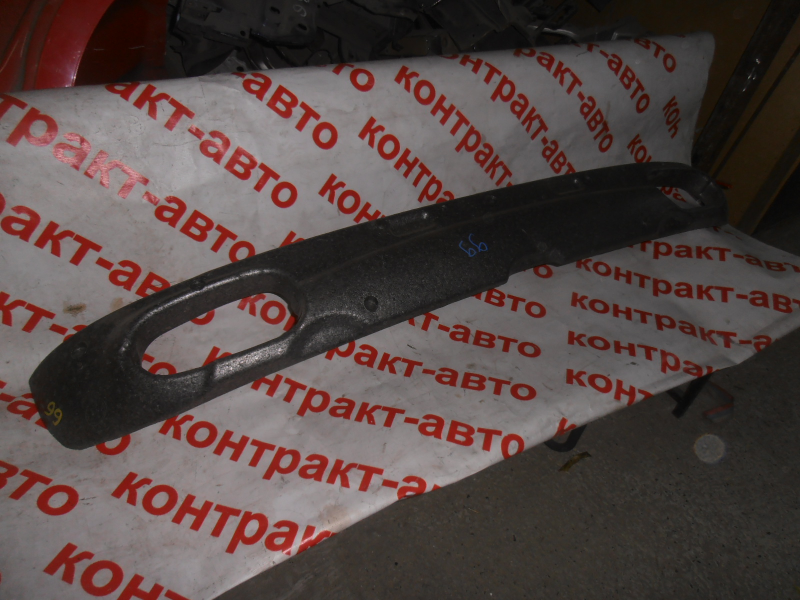 https://images.vfl.ru/ii/1504855479/7897d2c3/18522201