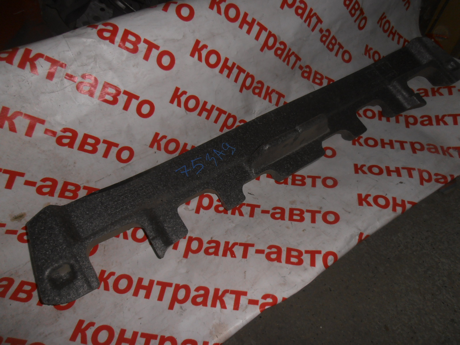 https://images.vfl.ru/ii/1504855479/81219f30/18522197