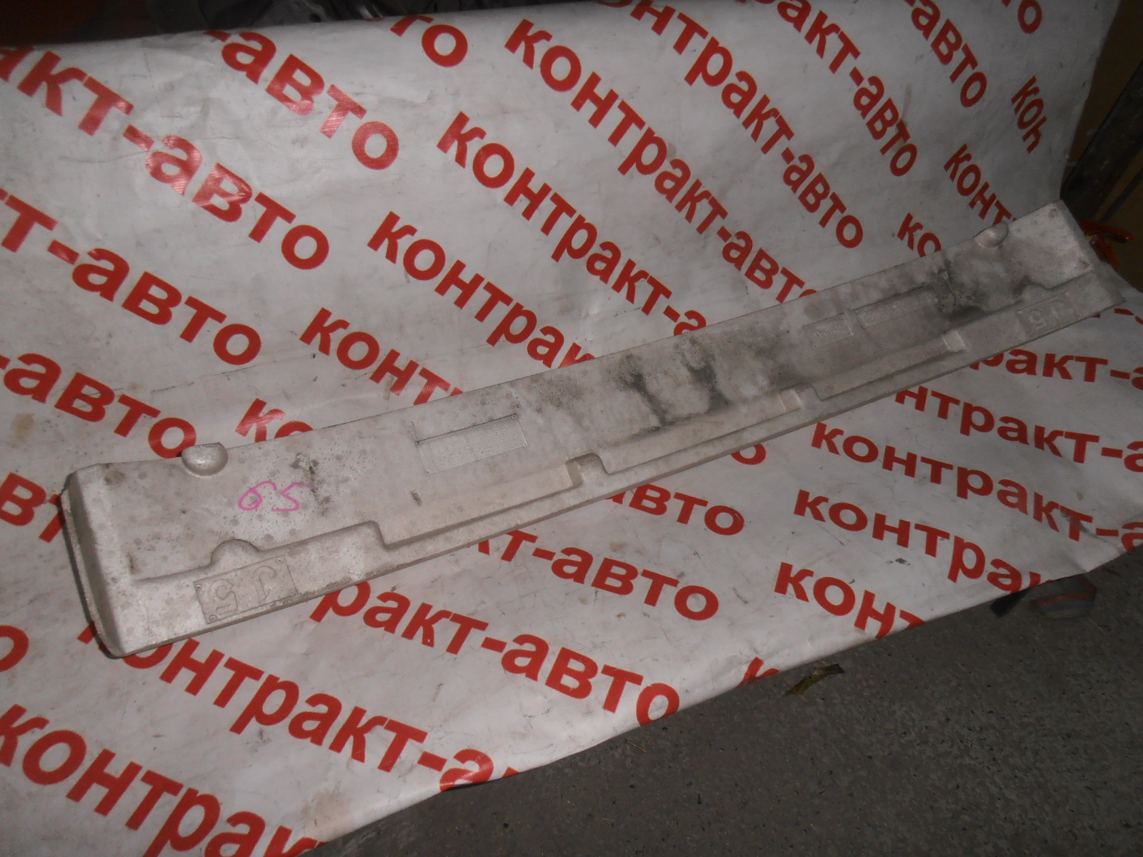 https://images.vfl.ru/ii/1504855480/3ba07f66/18522205