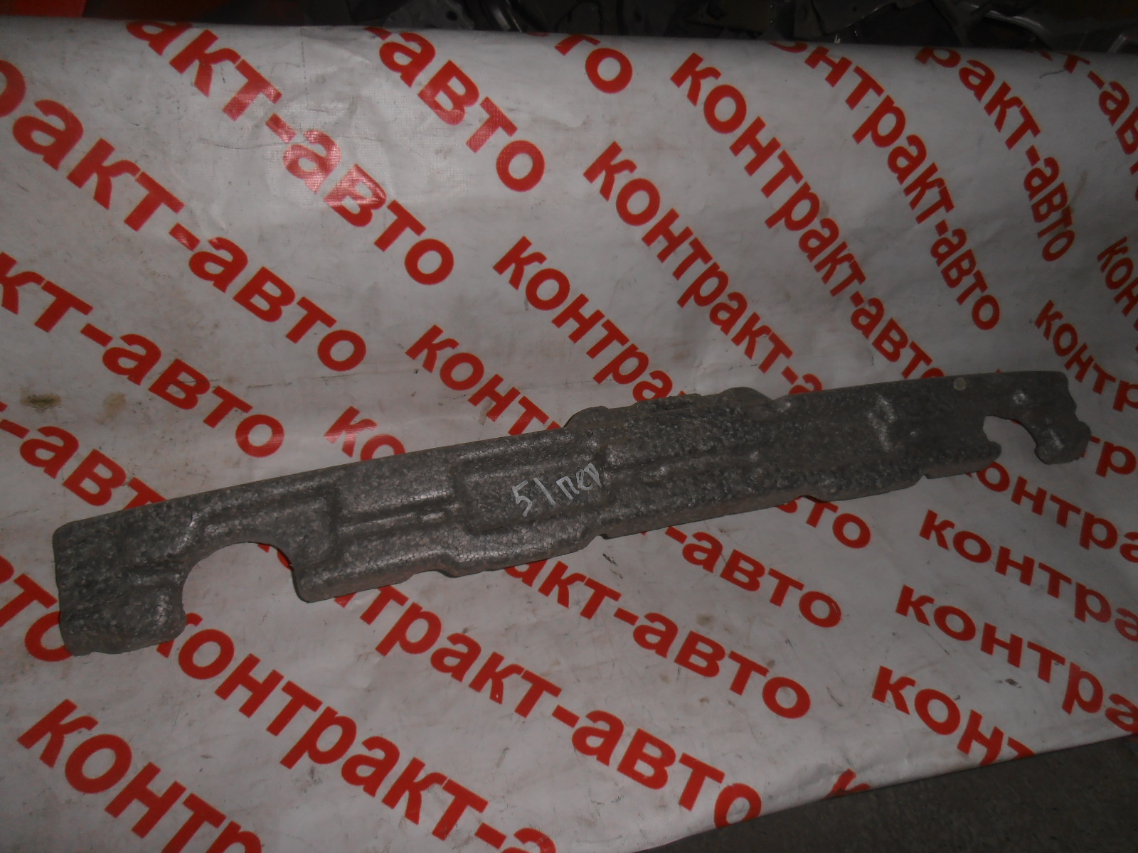 https://images.vfl.ru/ii/1504855480/6546b568/18522204