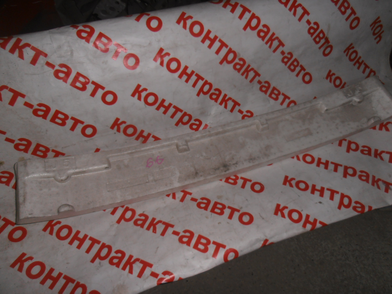 https://images.vfl.ru/ii/1504855480/dc390a11/18522206