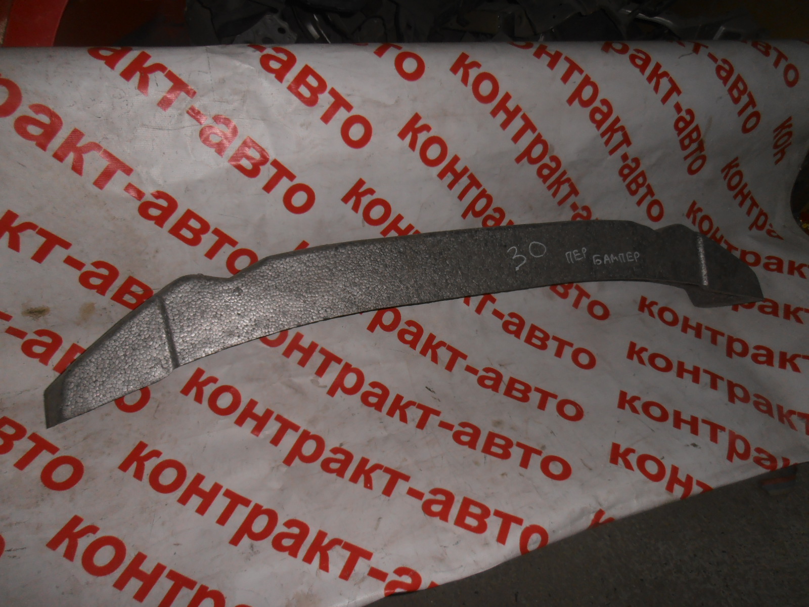 https://images.vfl.ru/ii/1504855480/f4529d24/18522203