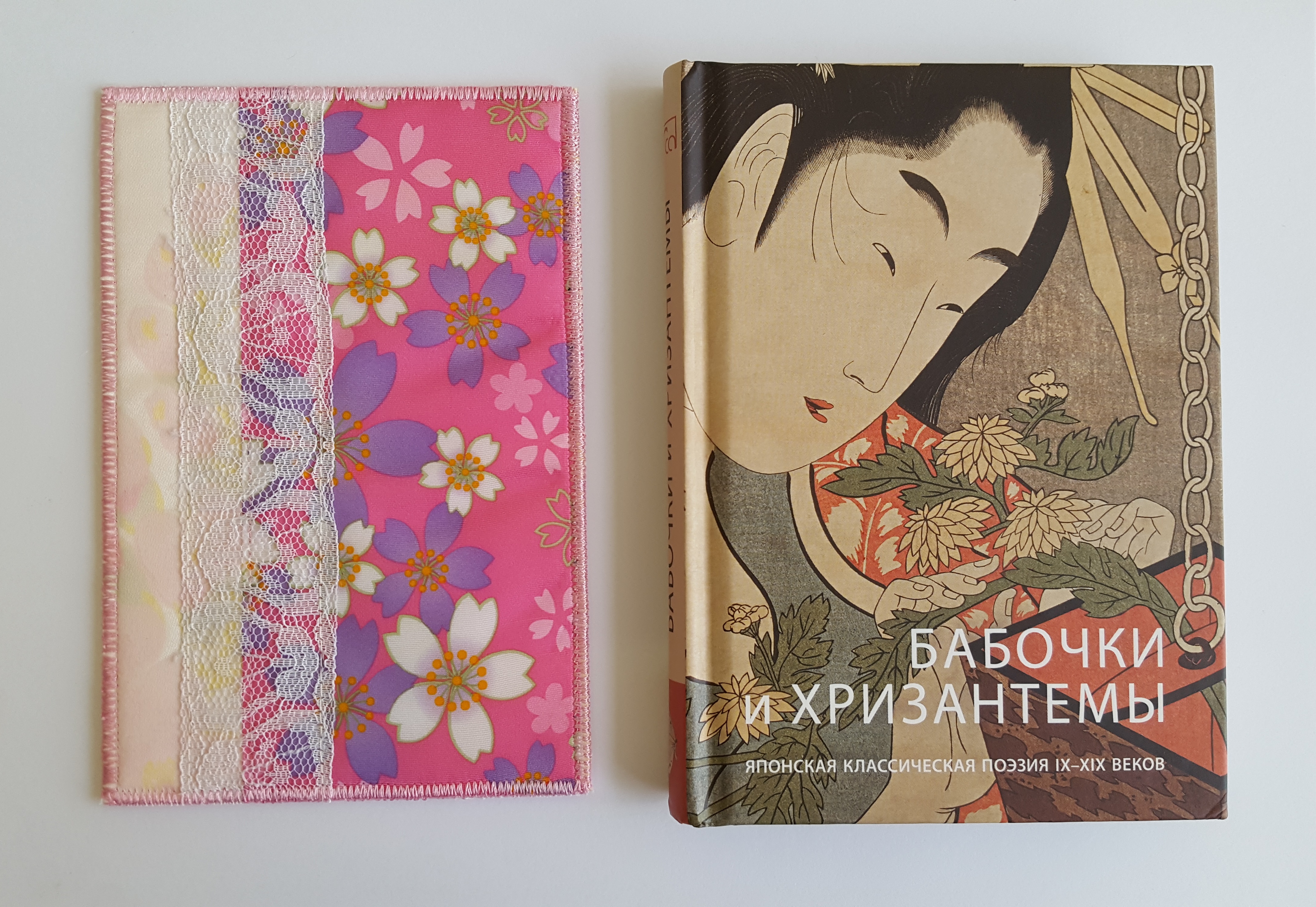 Подарок Оли-Ценитель