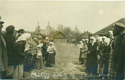 Chałopieničy, Rynak. Халопенічы, Рынак (1918)