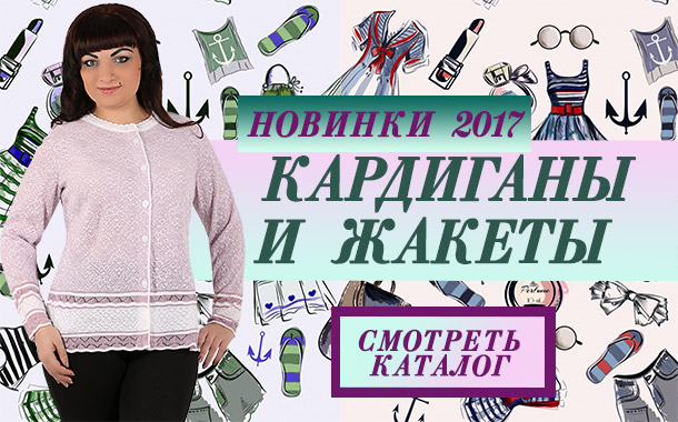 Альмондшоп Интернет Магазин Курск