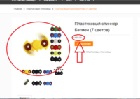 VFL.RU - ваш фотохостинг