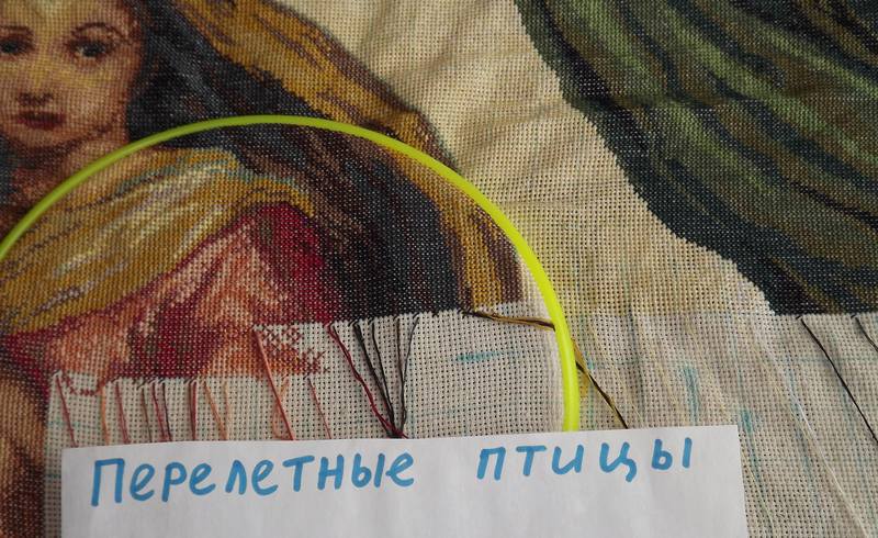 мадонна пром