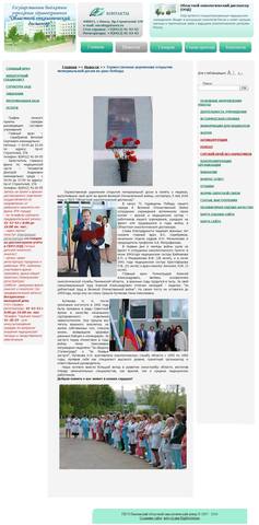 VFL.RU - ваш фотохостинг