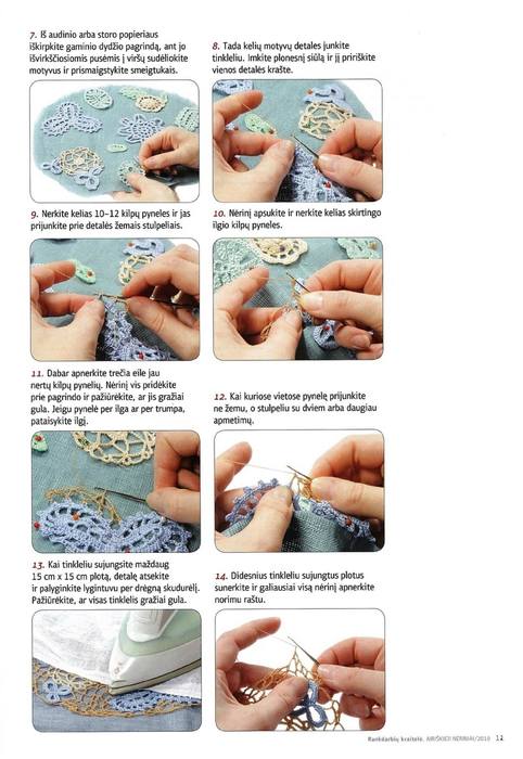 VFL.RU - ваш фотохостинг