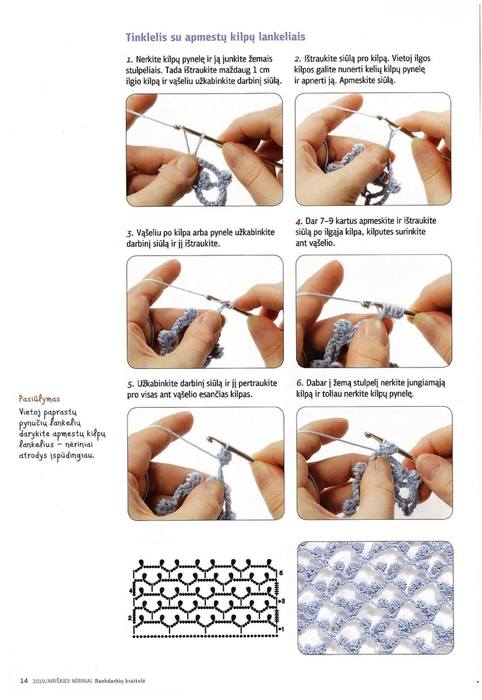 VFL.RU - ваш фотохостинг