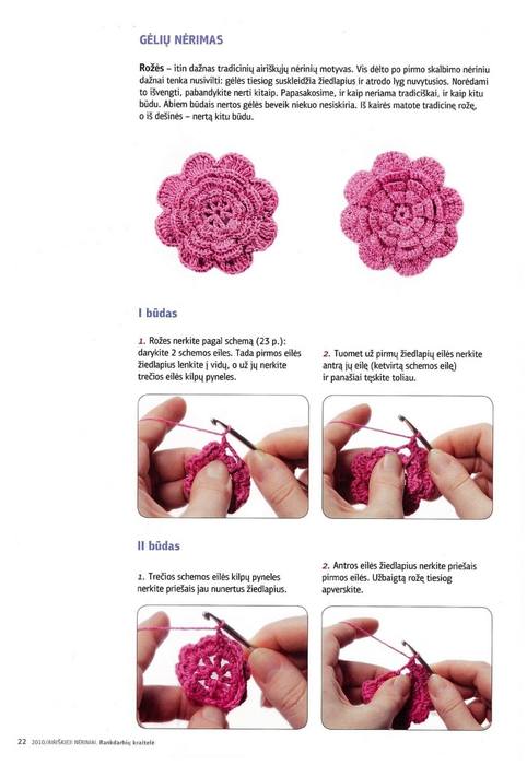 VFL.RU - ваш фотохостинг