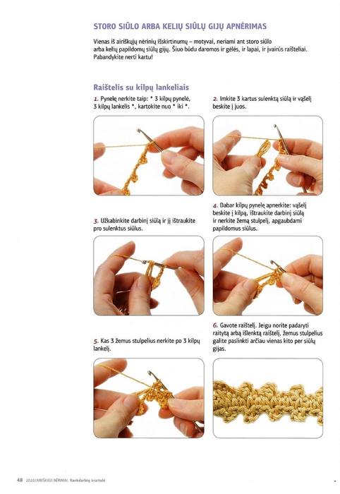 VFL.RU - ваш фотохостинг