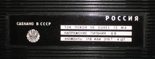 Копия IMG 7842