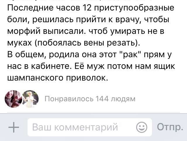 Планшет мал 062