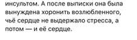 Планшет мал 154