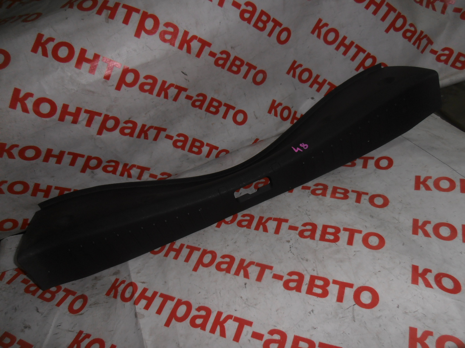 https://images.vfl.ru/ii/1505717867/82d49c66/18643116