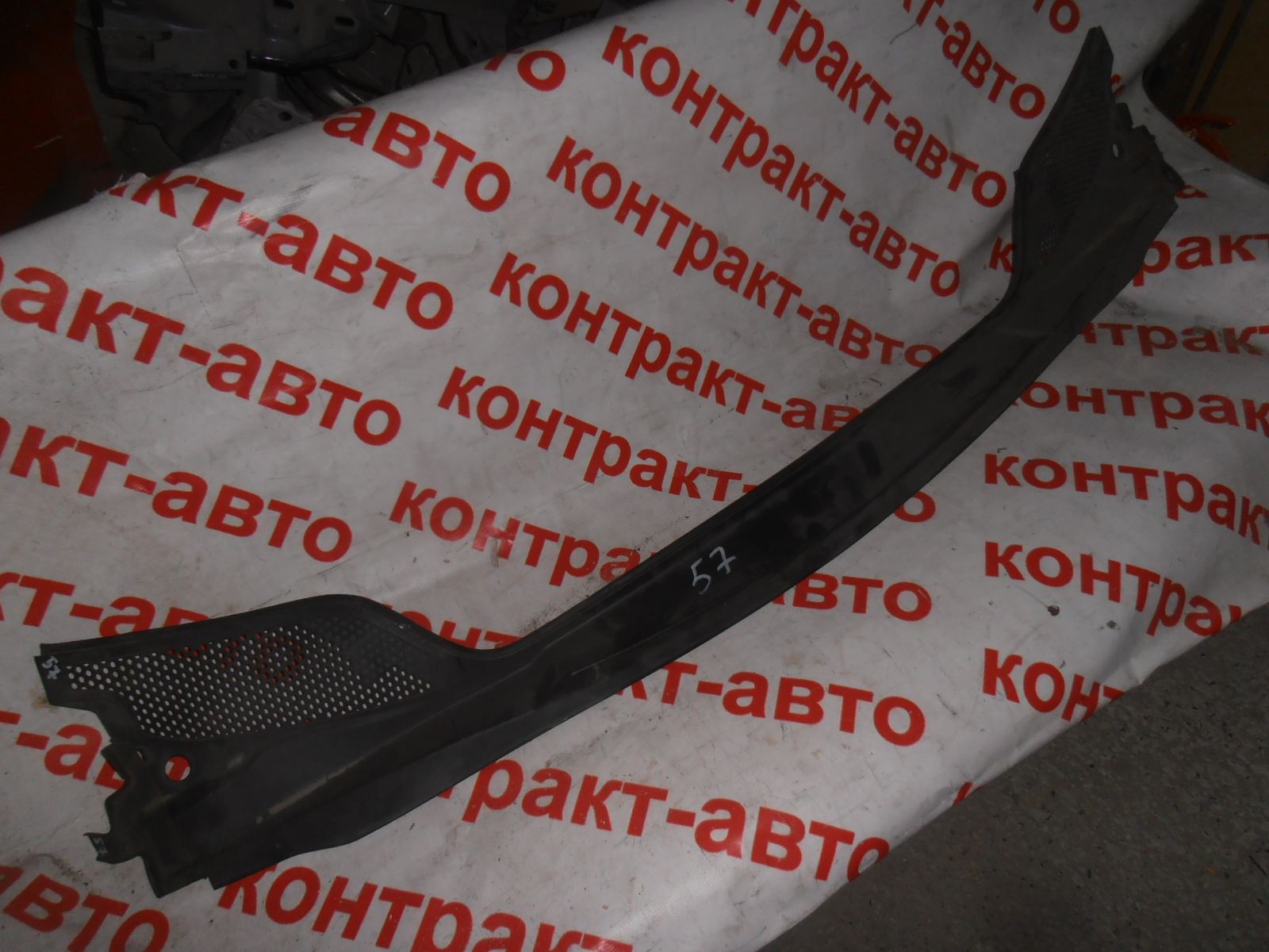 https://images.vfl.ru/ii/1505723208/fd7411c2/18644257