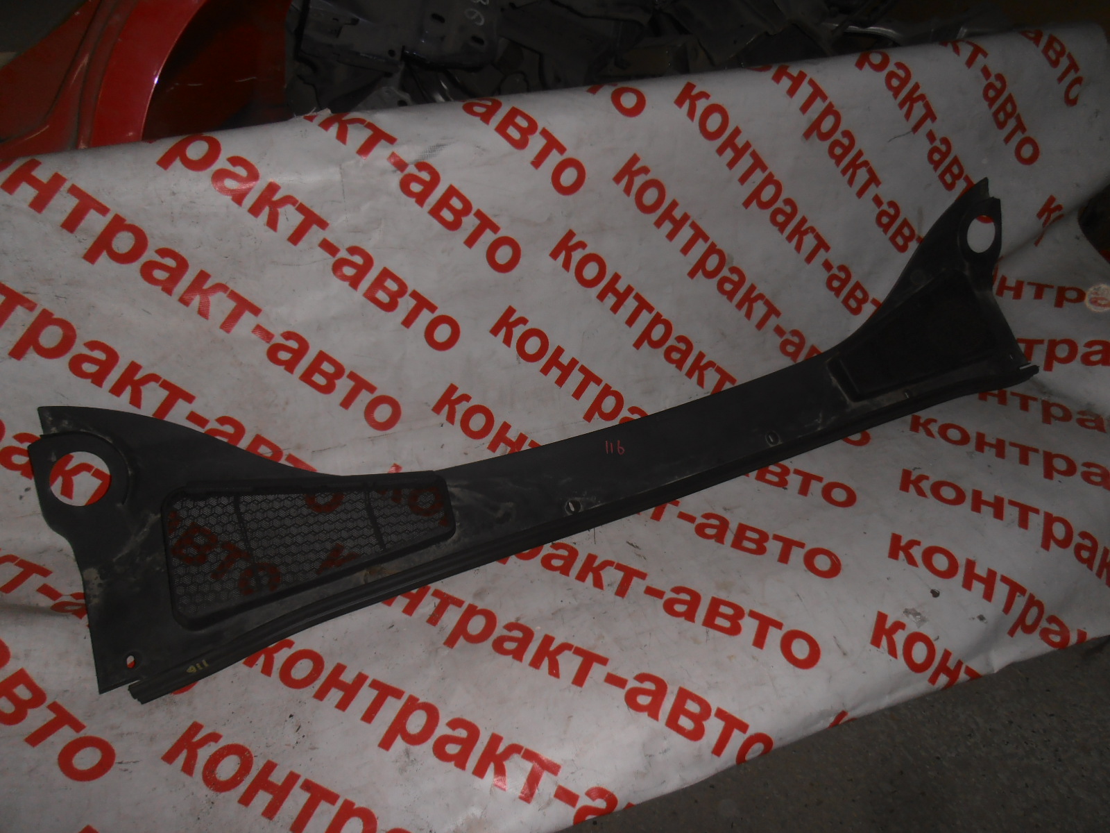 https://images.vfl.ru/ii/1505723210/49f2c9ec/18644272
