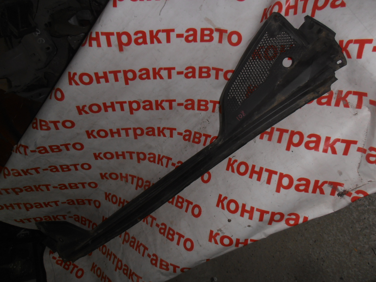 https://images.vfl.ru/ii/1505723210/bff629c4/18644269