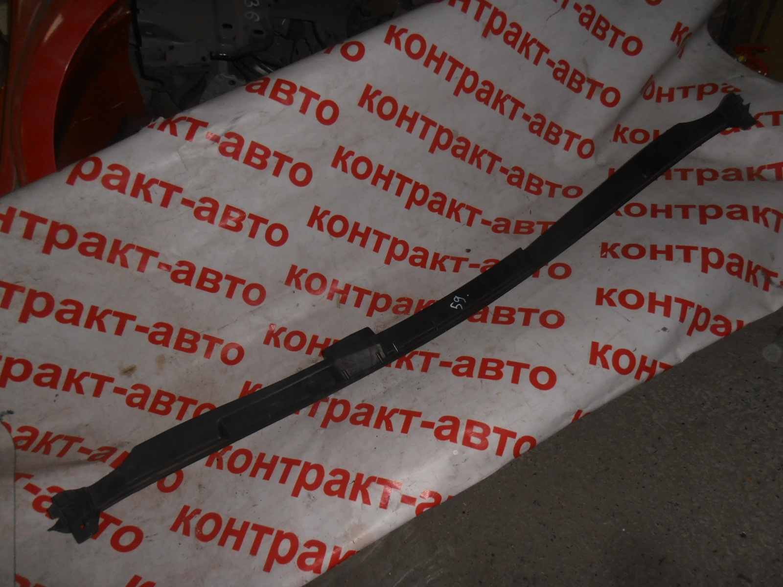 https://images.vfl.ru/ii/1505723211/569e9405/18644279