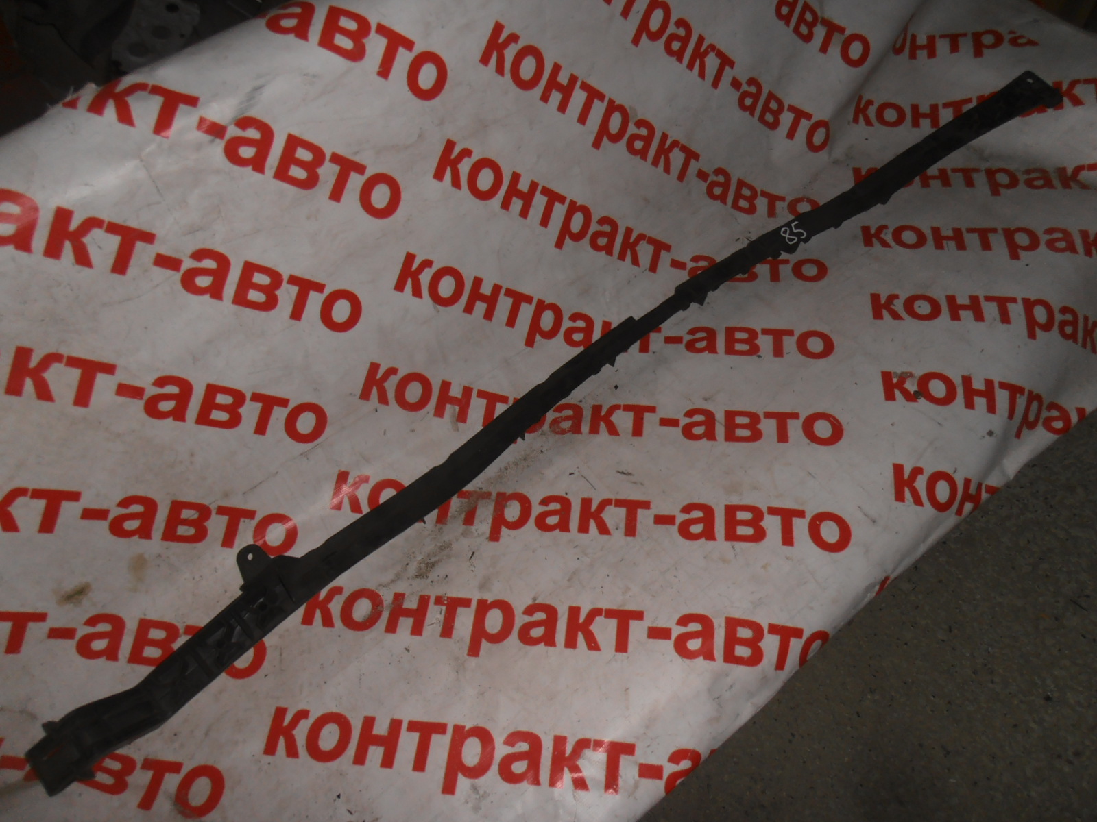 https://images.vfl.ru/ii/1505724561/c9badc8c/18644528