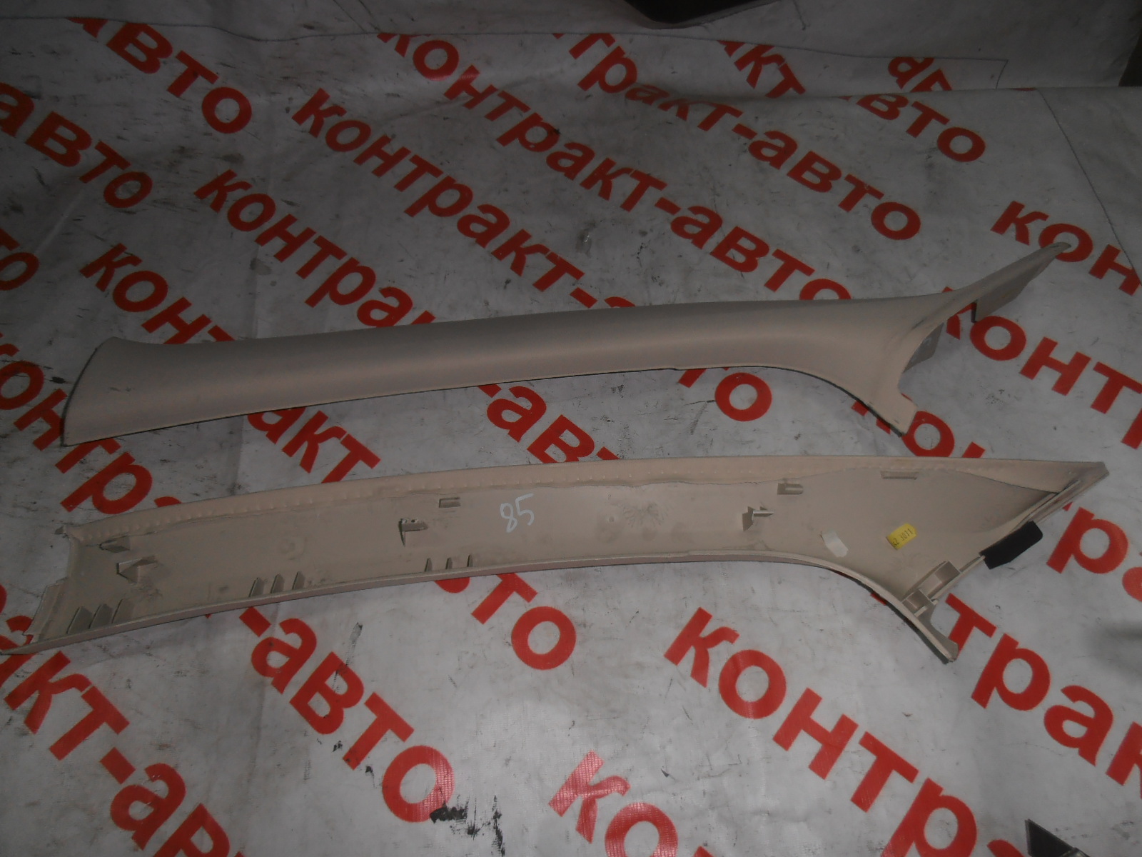 https://images.vfl.ru/ii/1505724998/060cc8a2/18644611