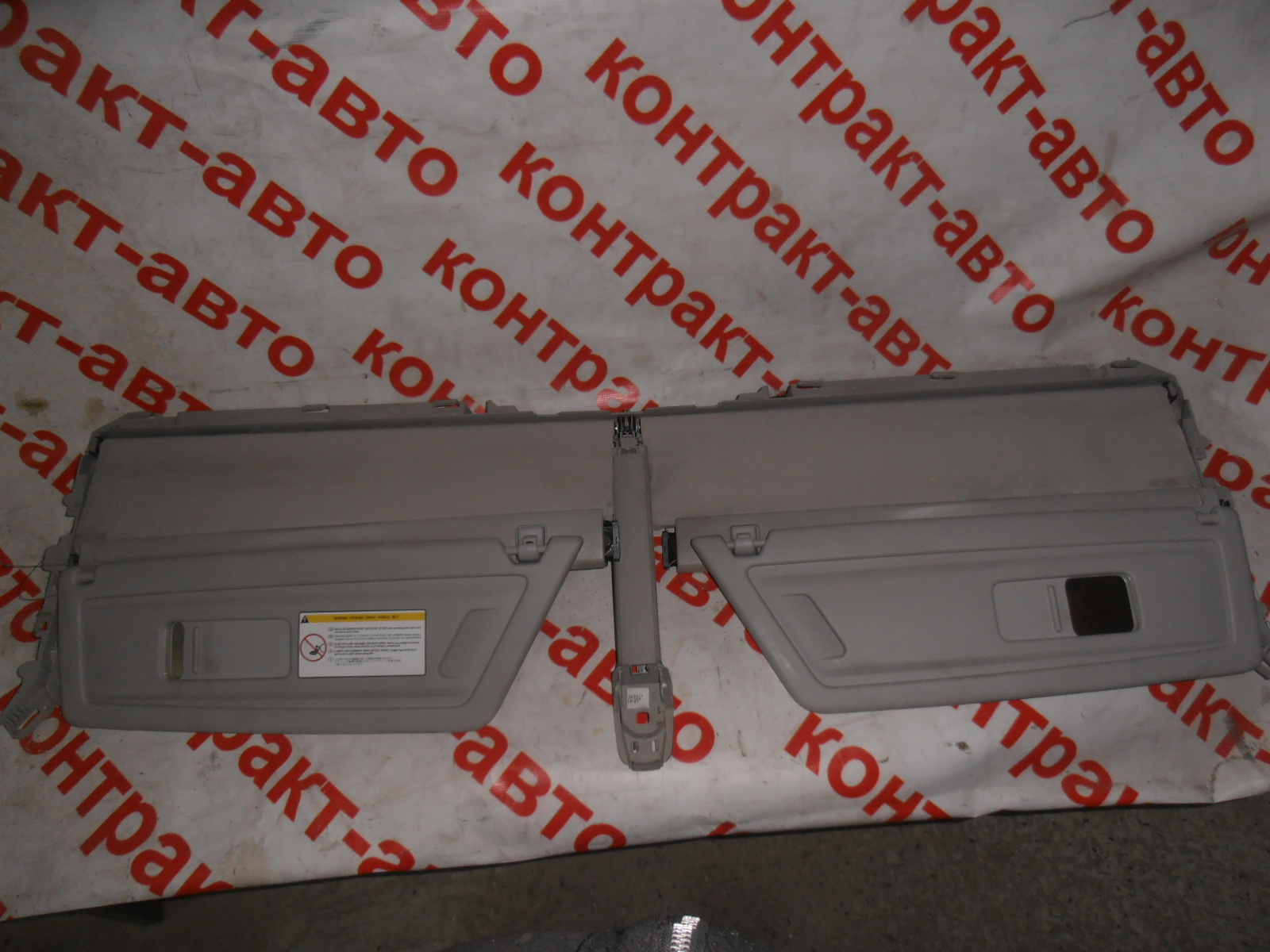 https://images.vfl.ru/ii/1505728657/83ad145f/18645412