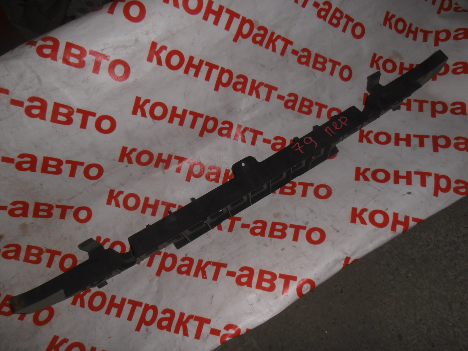 https://images.vfl.ru/ii/1505728658/93ba91e8/18645418